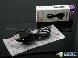 優質數據線選購指南 從清華紫光數據線看USB手機數據線的品質之道